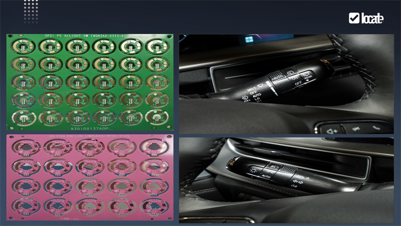 汽車大燈、雨刮器開關(guān)